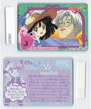  A Sailor Moon Bandai Carddass, Japan Japanese Amine Card X0969 7b7