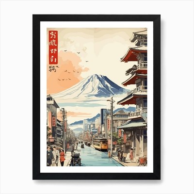 Vintage Reise Japan Kunstdruck gerahmt Wandbild Poster Leinwanddruck Bild