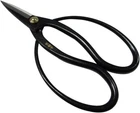 Japanese Bonsai Ikebana Scissors Shears Zenko 180mm – Made in Japan Wakajishi