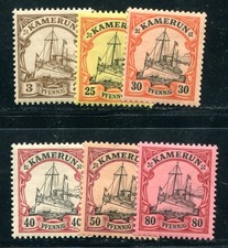 DEUTSCHE KOLONIEN KAMERUN 1900 7,11-15 ** POSTFRISCH TADELLOS KAISERYACHT(05158