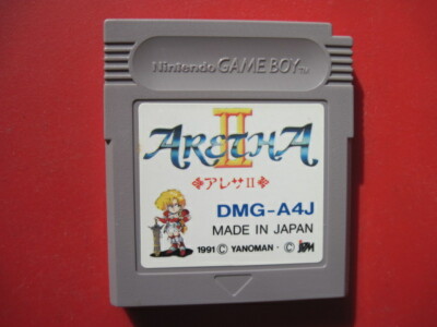 Aretha 1 usa süper nintendo için ücretsiz indir