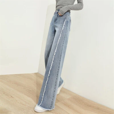 Damen Wide-Leg Jeans Denim Hose Striped Stretch High Waist Locker Blau - Bild 1 von 4