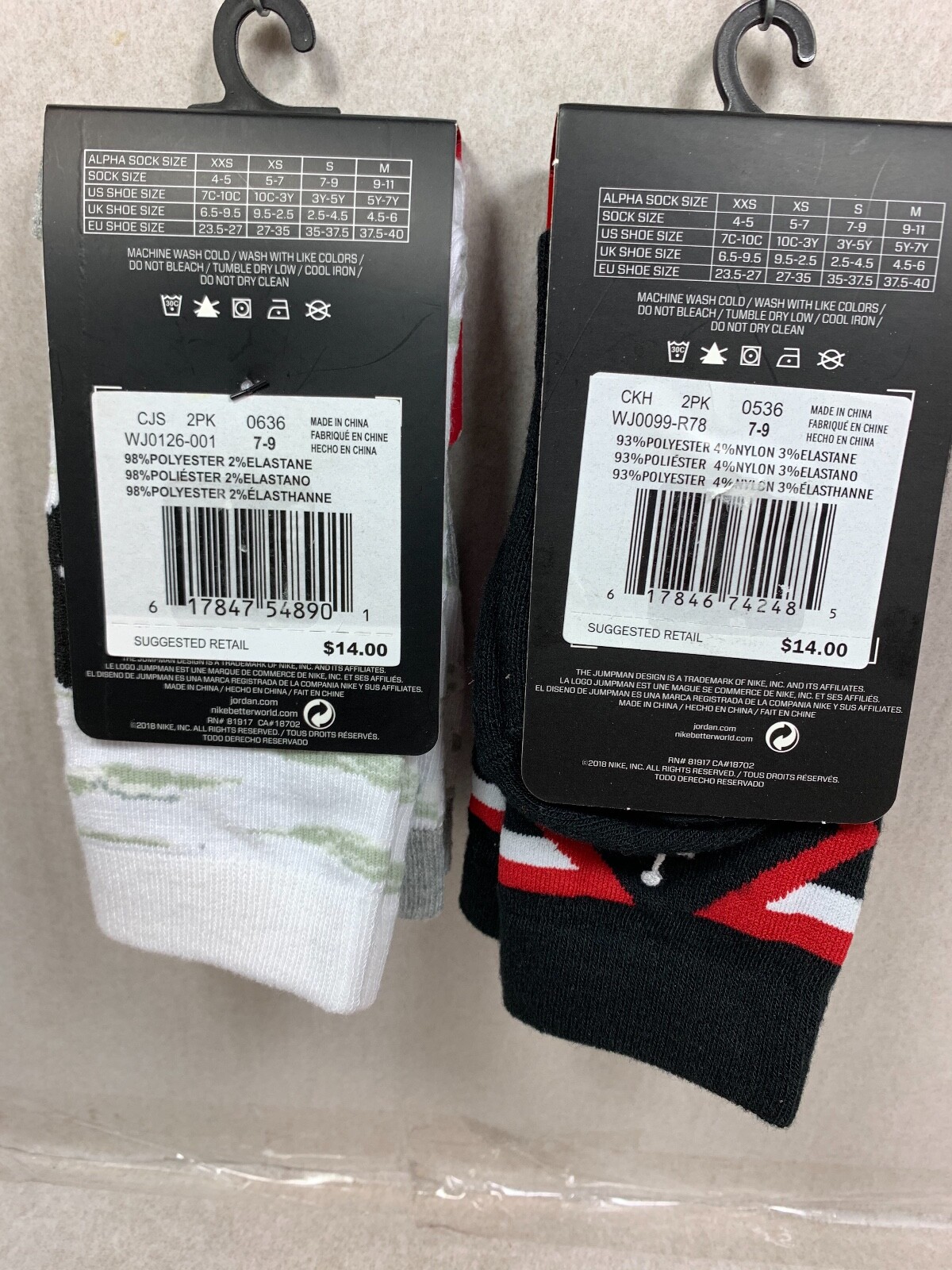 Jordan Boys 2 Pair Diamond High Crew Socks Size 3y-5y for sale online | eBay