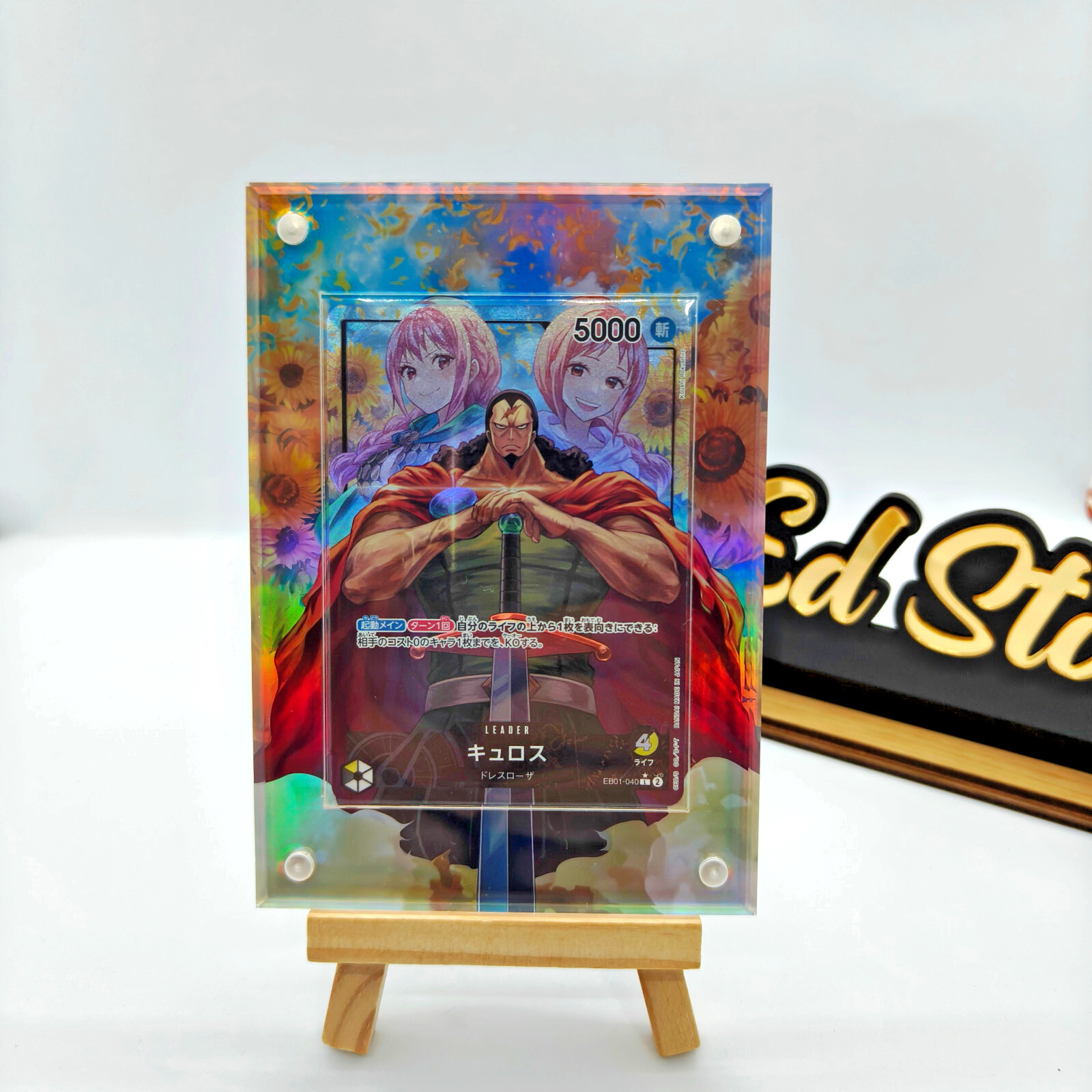 Kyros EB01-040 L Parallel Memorial Collection ONE PIECE Card JPN + Full Art Case