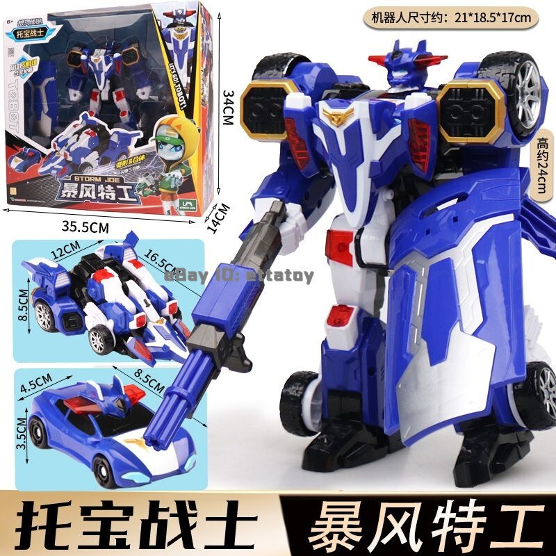 Tobot V Galaxy Detectives Storm Joe Transforming Police Car Action