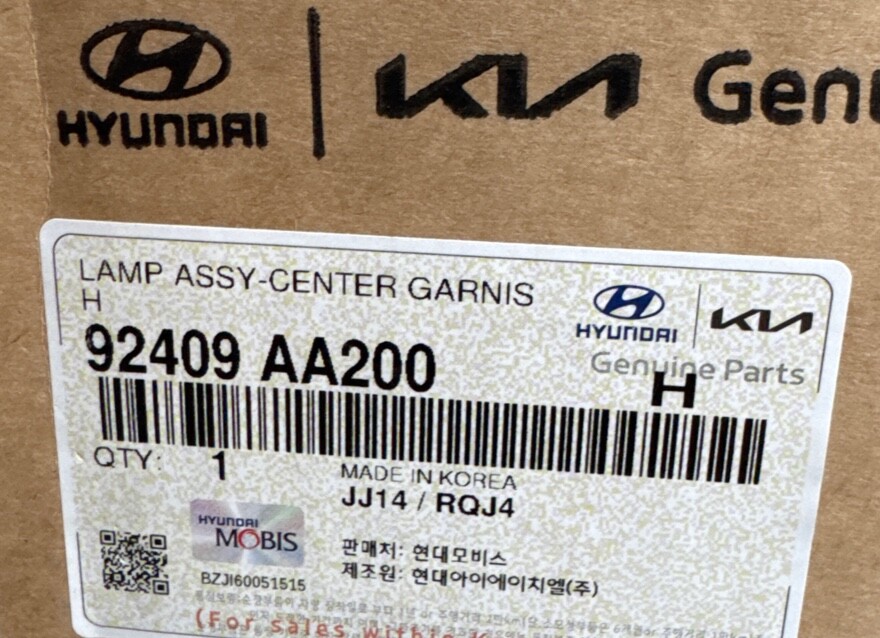 hisa✨ OEM 92409-AA200 LAMP ASSY-CENTER GARNISH Smart Key for