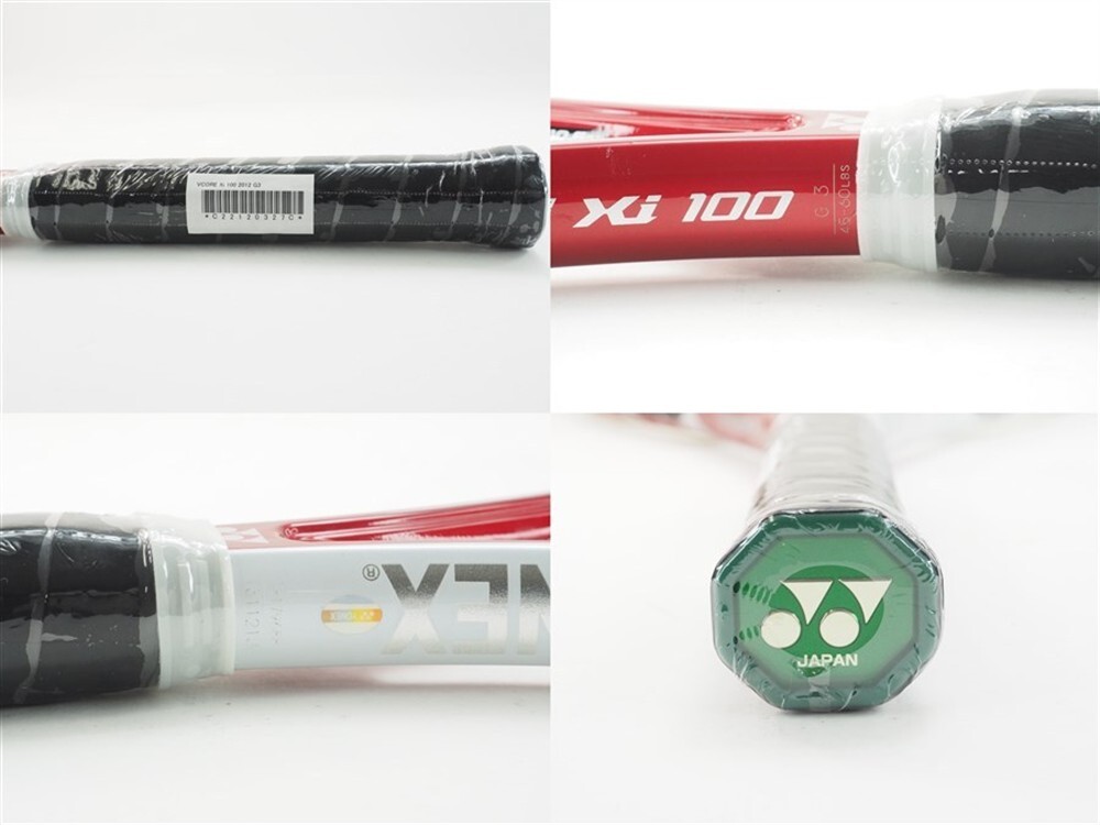 VCORE Xi 100インチ G3 Direct from Japan Used] YONEX VCORE Xi 100 2012 (G3) | eBay