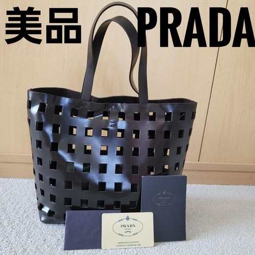 PRADA Perforated Mesh Leather Tote Bag with Pouch Dark Brown Used Excellent+