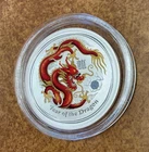 2012 Australia Silver 1/2 Oz Year Of The Dragon Coin Colorized BU.