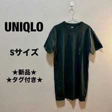 UNIQLO U Olive Cotton T-shirt Dress New with Tag Women's S
