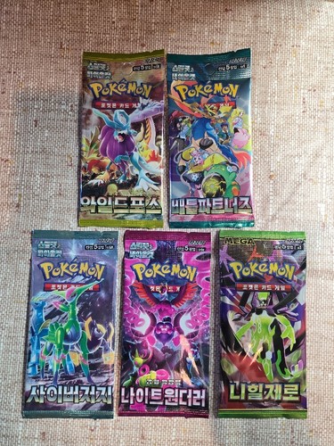 Pokemon TCG Sealed Korean Pokemon Booster Packs Bundle x5 Various Sets