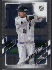 2021 Topps Chrome NPB #33 Akito Takabe