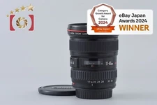 Canon EF 17-40mm f/4 L USM [Very Good]