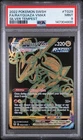 2022 POKEMON SWORD & SHIELD SILVER TEMPEST #TG29 FULL ART/RAYQUAZA VMAX PSA 9