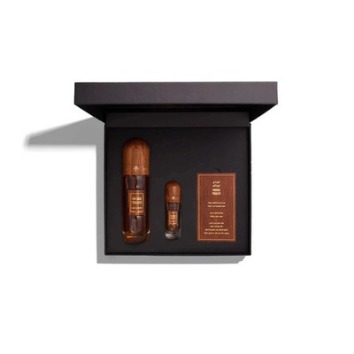 Vintage Tobacco by Ibraheem Al Qurashi - 2 Pieces Set _Free Shipping lBRAQ