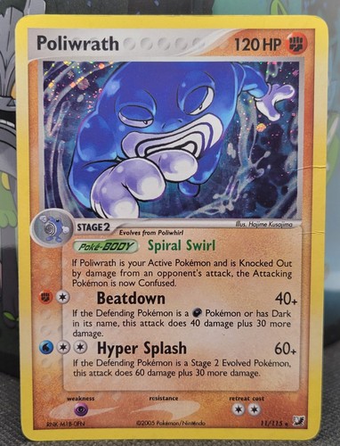 Poliwrath 11/115 EX Unseen Forces Holo