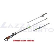 multiutensile ad asta a batteria con tagliasiepe e potatore ego senza batteria