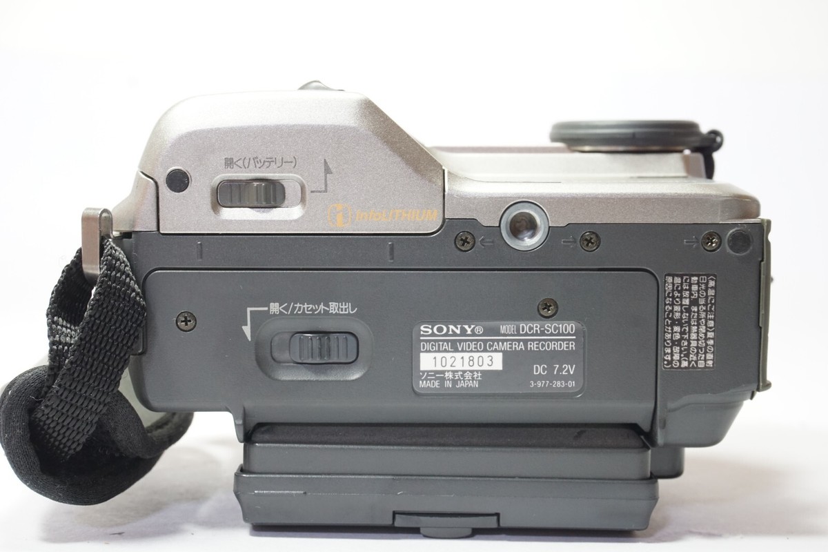 SONY　Handycam　DCR-SC100 SONY DCR-SC100 Camcorder Mini DV Handycam Video Camera