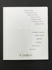 Cartier Certificate and Guarantee PCWA0395 (C...