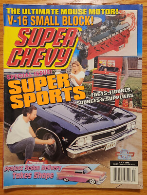Super Chevy Magazine July 1994 Super Sports Facts Figures Sources