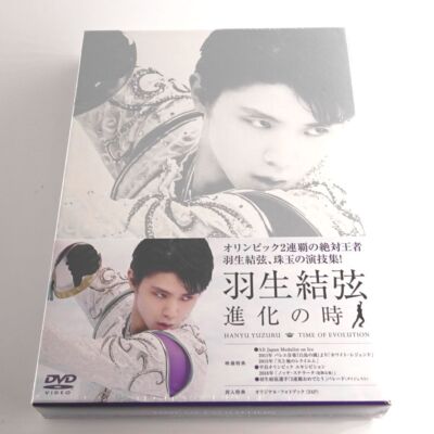 Yuzuru Hanyu Time of Evolution JAPAN DVD