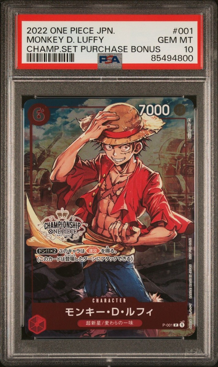 PSA 10 One Piece Japanese Monkey D. Luffy P-001 Championship PSA 10 One Piece Japanese Monkey D. Luffy P-001 Championship