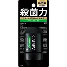 mandom GATSBY Premium Type Deodorant Roll-on Aquatic Citrus Deodorant JAPAN