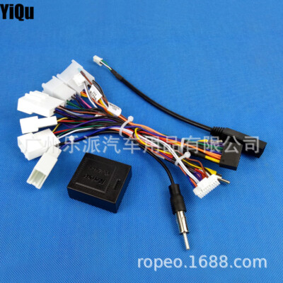 Applicable For Toyota RAV4 Highlander Navigation Power Cord Protocol Box