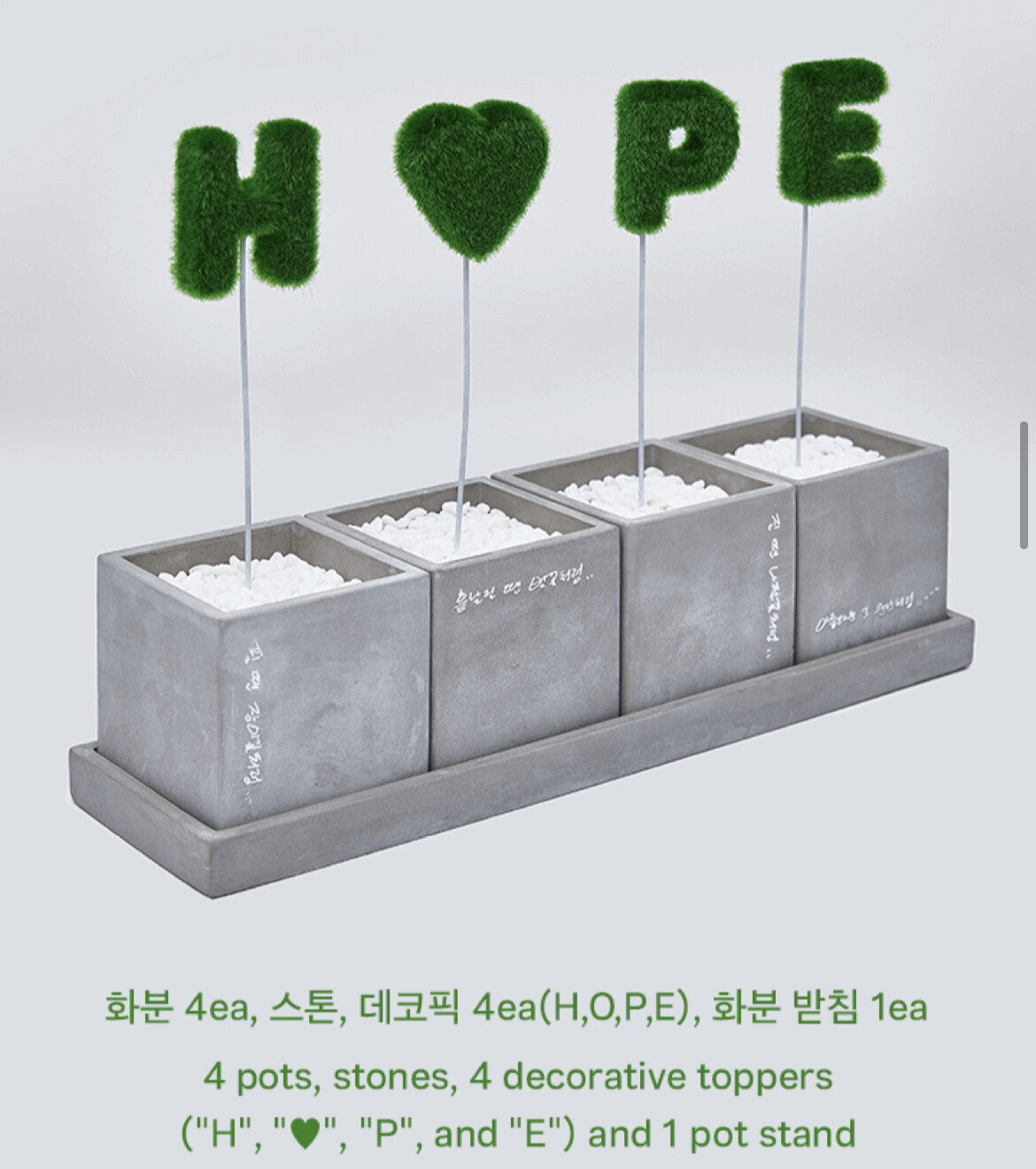 [BTS] -BTS Artist Made J-hope Pot Set OFFICIAL MD
