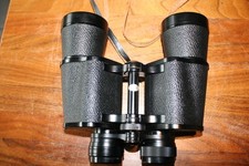MINT IN CASE Nikon 7x50 7.3 IF Pro Binoculars