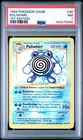 1999 POKEMON BASE SET 1ST EDITION #38 POLIWHIRL PSA 7
