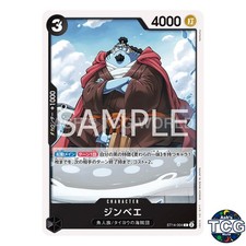 Jinbe C ST14-004 3D2Y One Piece Card Game Japanese