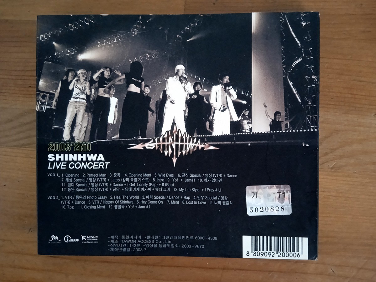 Korean 2 VCD SHINHWA 신화神話2003 2ND LIVE CONCERT Lee Min-woo | eBay