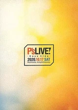 P’s LIVE! Boys Side Pamphlet 52Pg October 2020 Mbay Amphi Theater