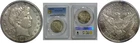 1915-D Barber Half Dollar   PCGS AU-55