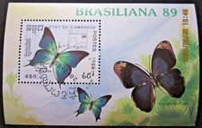 CAMBODIA ~ MINIATURE SHEET ~ S.G. MS 1035 ~ 1989 ~ BRASILIANA 89, RIO.~VFU#05617