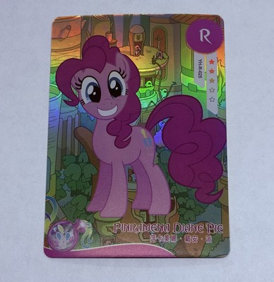 Pinkamena Diane Pie - My Little Pony Trading Card YH-R-025 Rainbow Holo Tc5