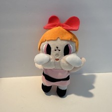 POP MART CRYBABY Powerpuff Girls Plush Keyring Backpack Clip BLOSSOM