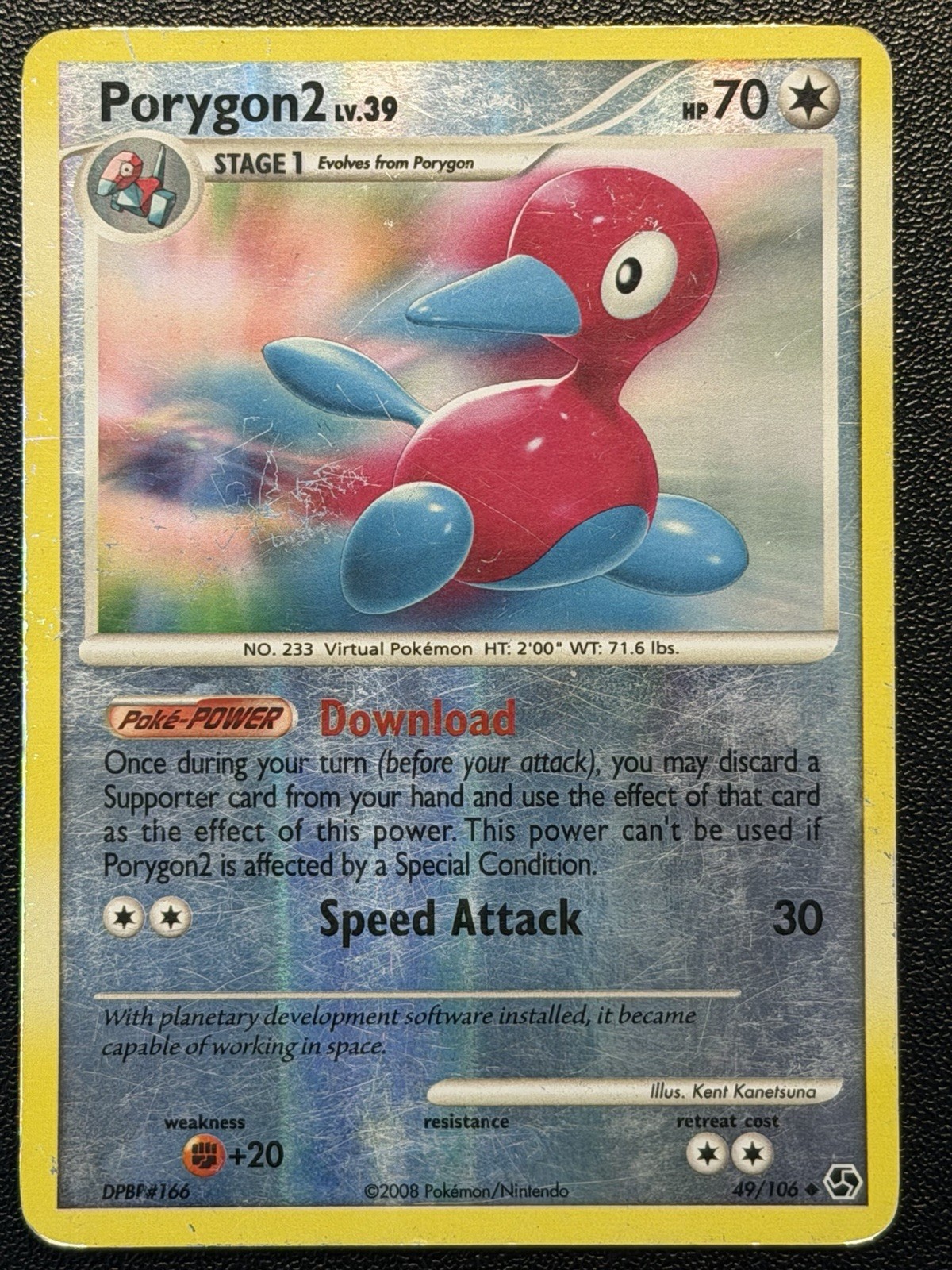 Porygon2 49/106 Reverse Holo Great Encounters Pokemon Card