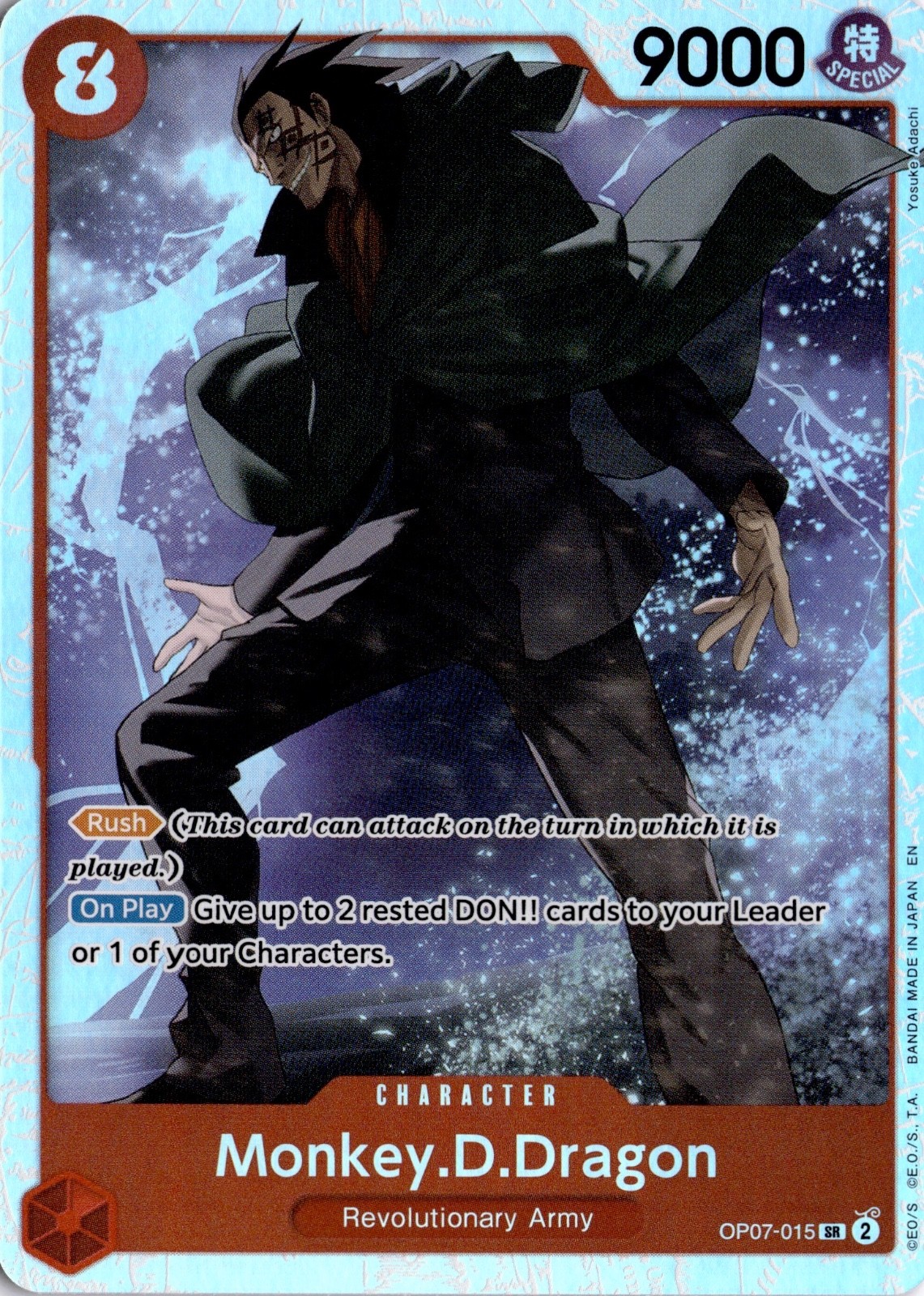Monkey.D.Dragon (015) SR 500 Years in the Future OP07-015 One Piece TCG