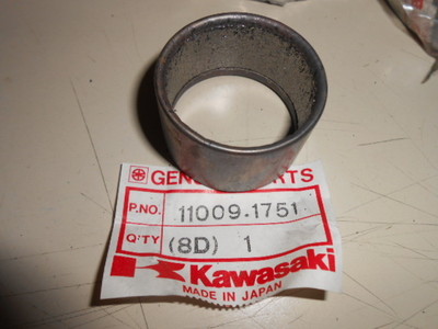 tetsulashです PC12-12 - Zeus Battery