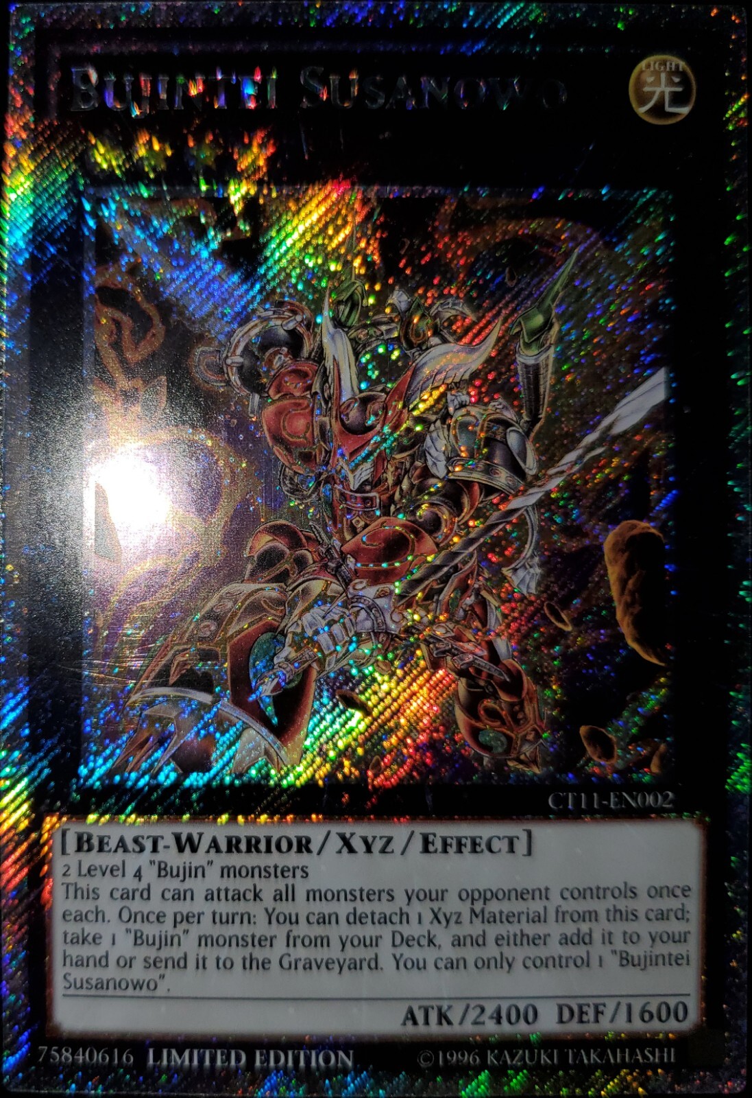 Picture 1 of 2