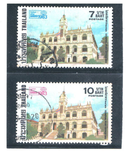 THAILAND 1983 BANGKOK '83 (2nd Series) FU