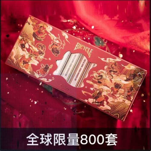 Bicycle Chinese Zodiac exclusive playing cards limited brick set