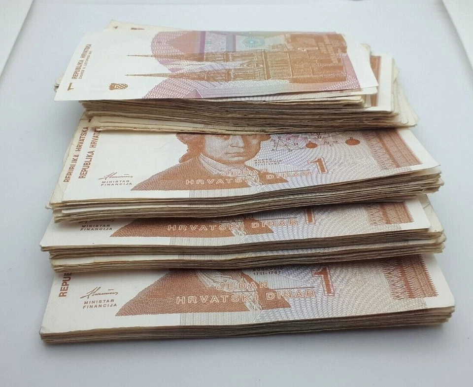 1 Dinar HRD 1991. Ruđer Bošković, Croatian banknotes war time - 100 pcs ! - Image 4 of 4