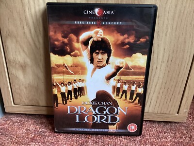 龍票 DVD-BOX 1・2 龍票 DVD-BOX 1・2 龍票 DVD-BOX 1・2 龍票 DVD-BOX 1・2 Amazon.com