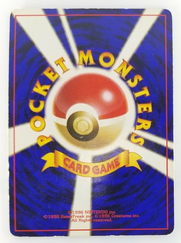 Team Rocket's Zapdos Japanese Pokemon card Nintendo Holo Rare NO.145 LV.34 HP70 - Picture 6 of 11