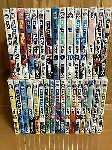 Capeta Vol.1-32 complete Full set Manga Comics Japanese language