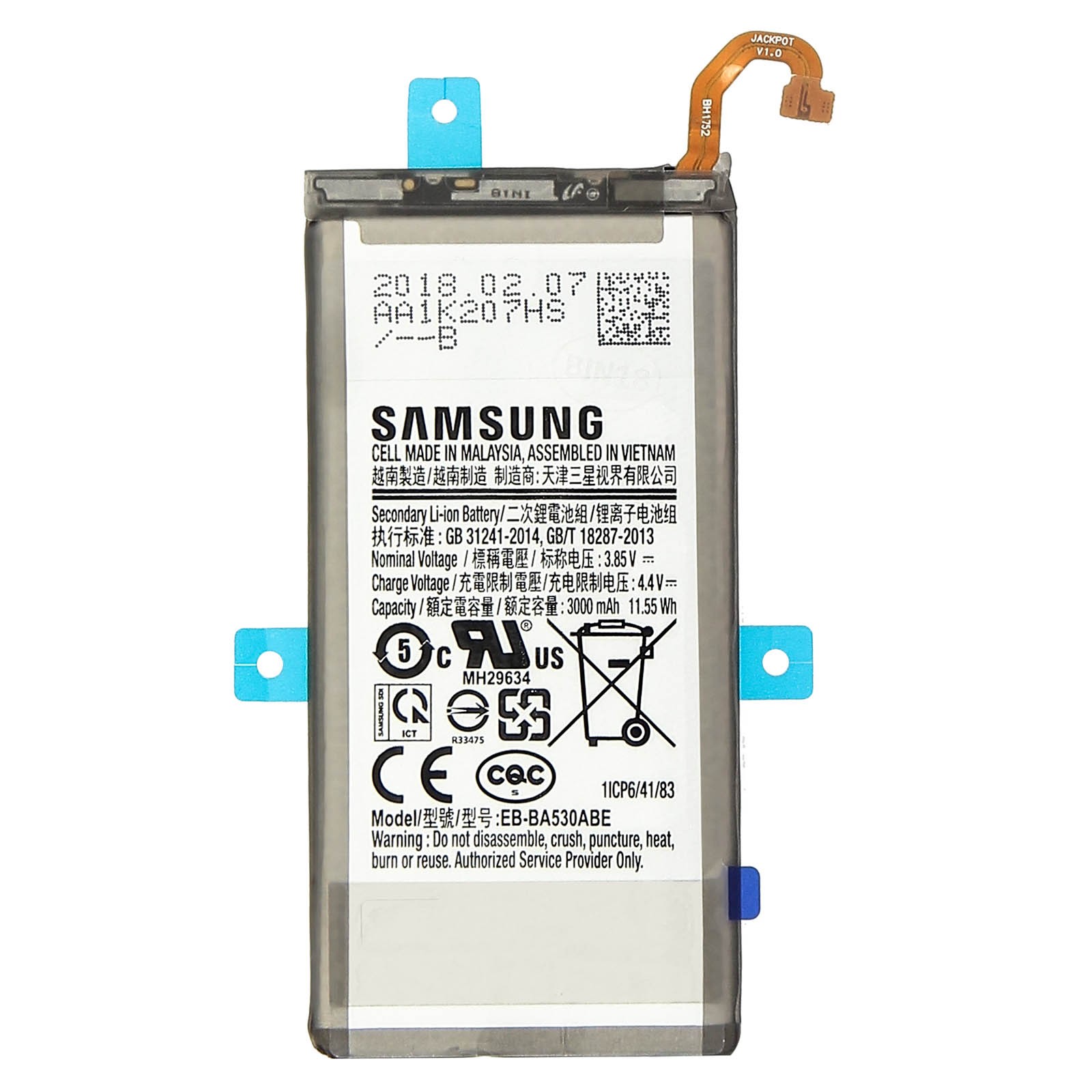 Batterie Galaxy A8 3000 mAh pour rester connecté lors de vos voyages