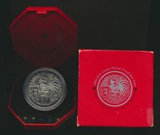 Singapore: 1993 $10 Proof-Like Year of Rooster, Cased